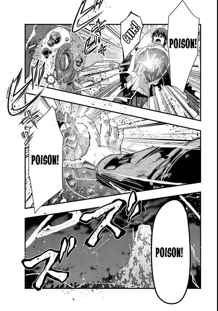 Failure Frame, Chapter 2 image 16